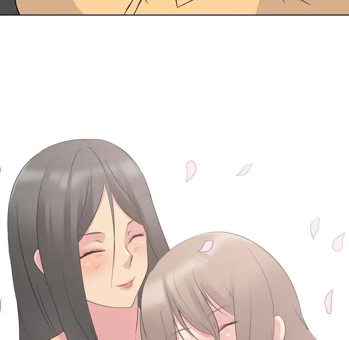 姊姊的秘密日记第11话