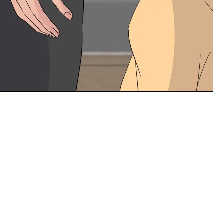 姊姊的秘密日记第11话