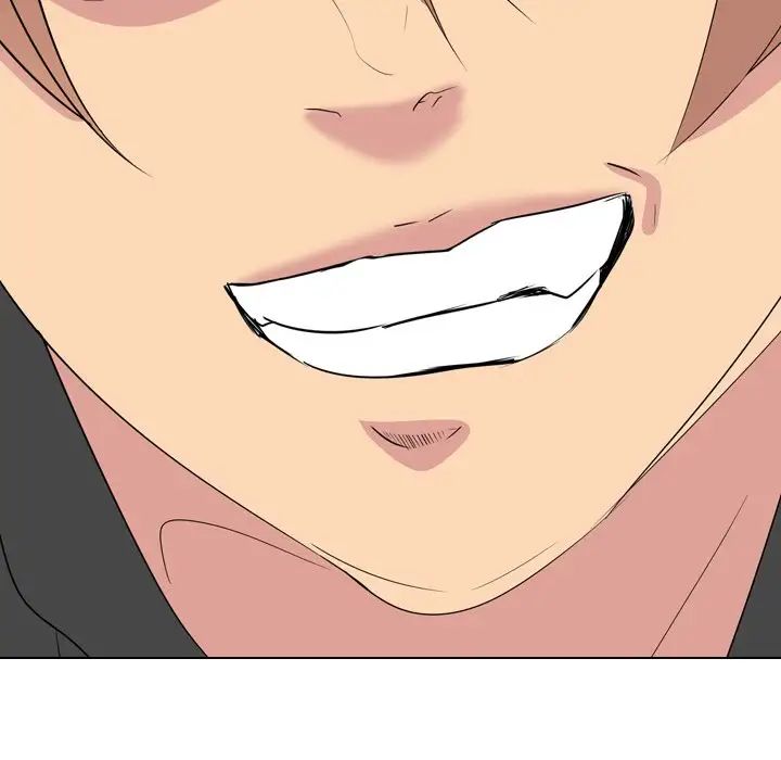 姊姊的秘密日记第12话