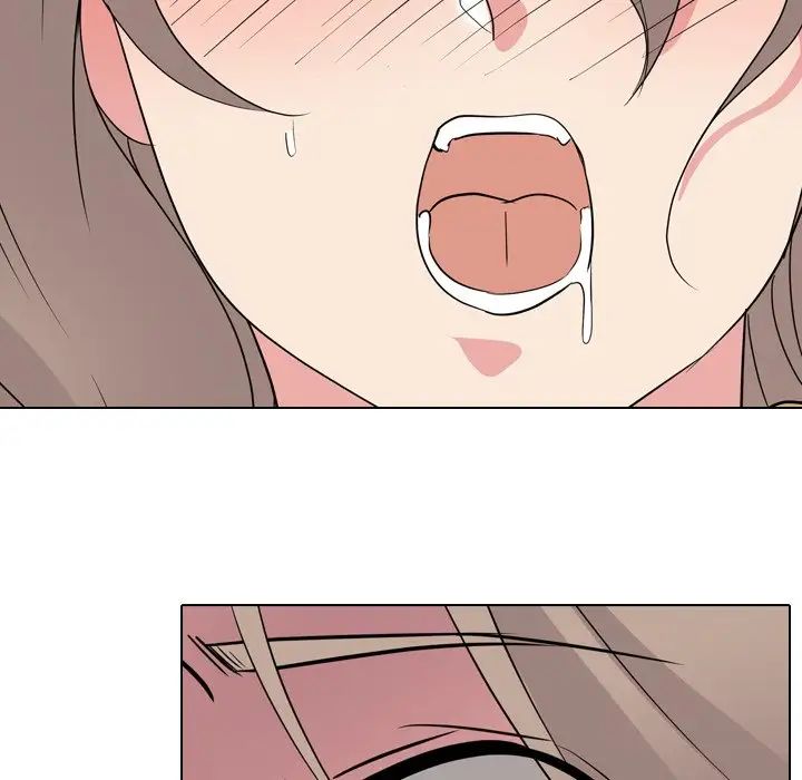 姊姊的秘密日記第12话