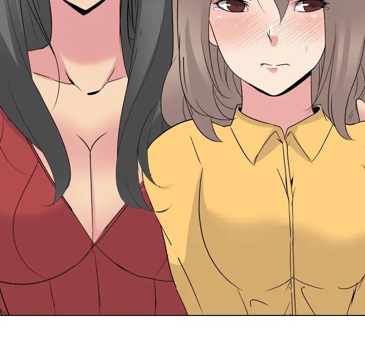 姊姊的秘密日记第13话