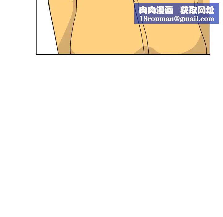 姊姊的秘密日记第13话