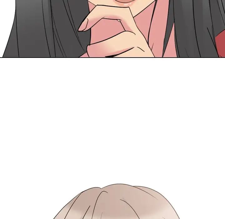 姊姊的秘密日記第13话