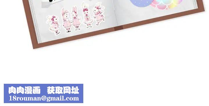 姊姊的秘密日记第13话