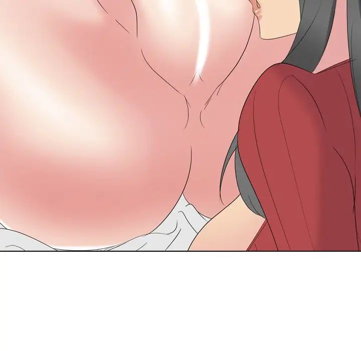 姊姊的秘密日记第14话