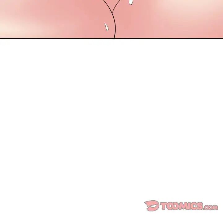 姊姊的秘密日记第14话