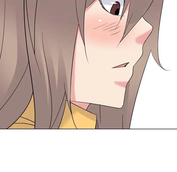 姊姊的秘密日记第14话