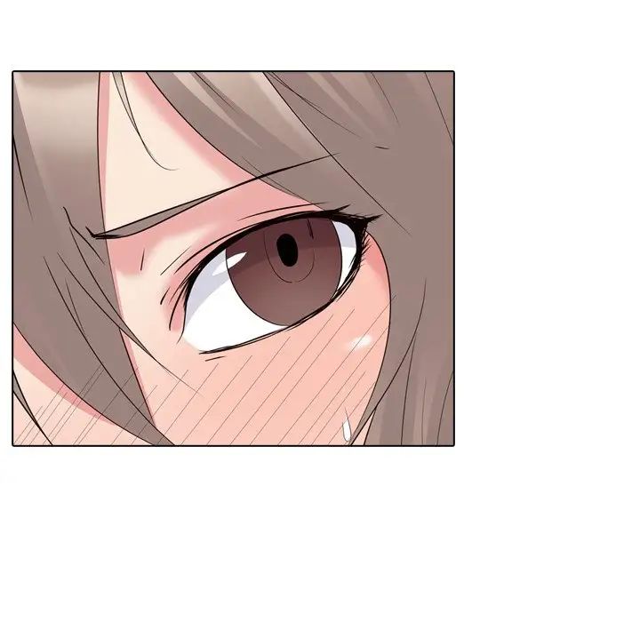 姊姊的秘密日记第14话