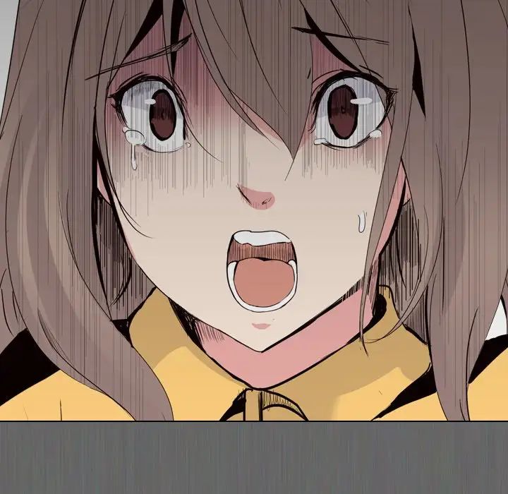 姊姊的秘密日记第14话