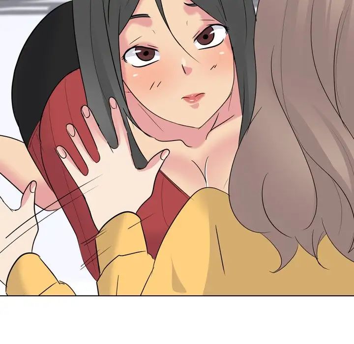 姊姊的秘密日记第14话