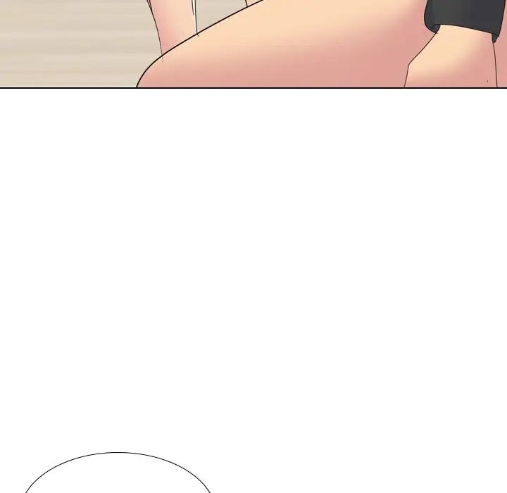 姊姊的秘密日记第14话