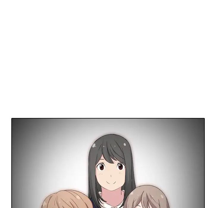 姊姊的秘密日记第15话