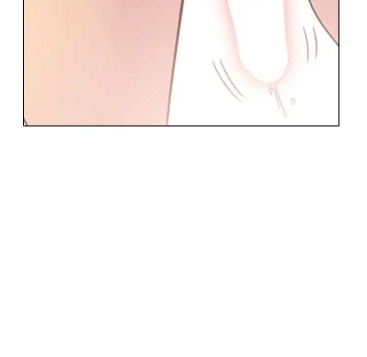 姊姊的秘密日记第15话