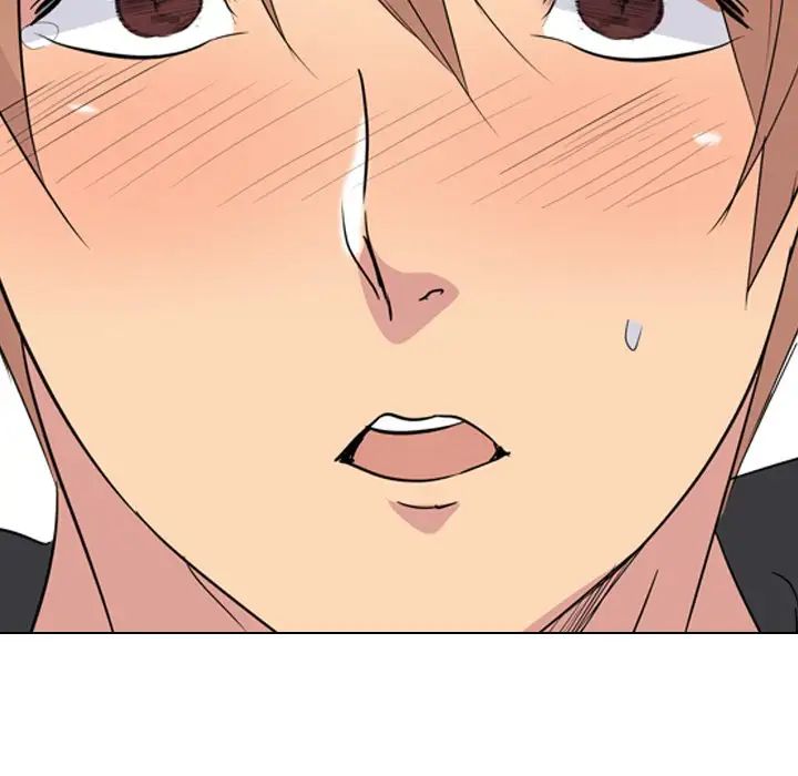 姊姊的秘密日记第15话