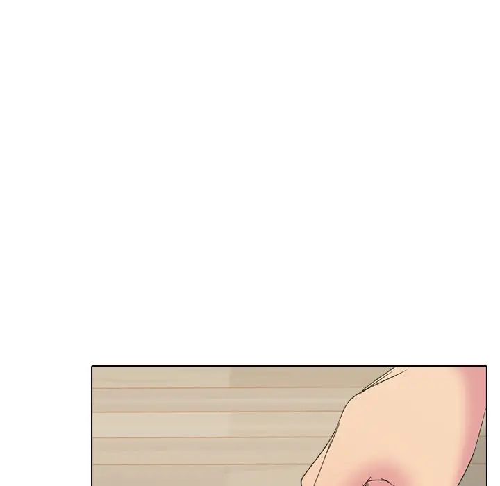 姊姊的秘密日记第16话