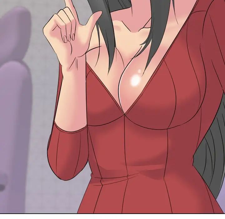 姊姊的秘密日记第16话