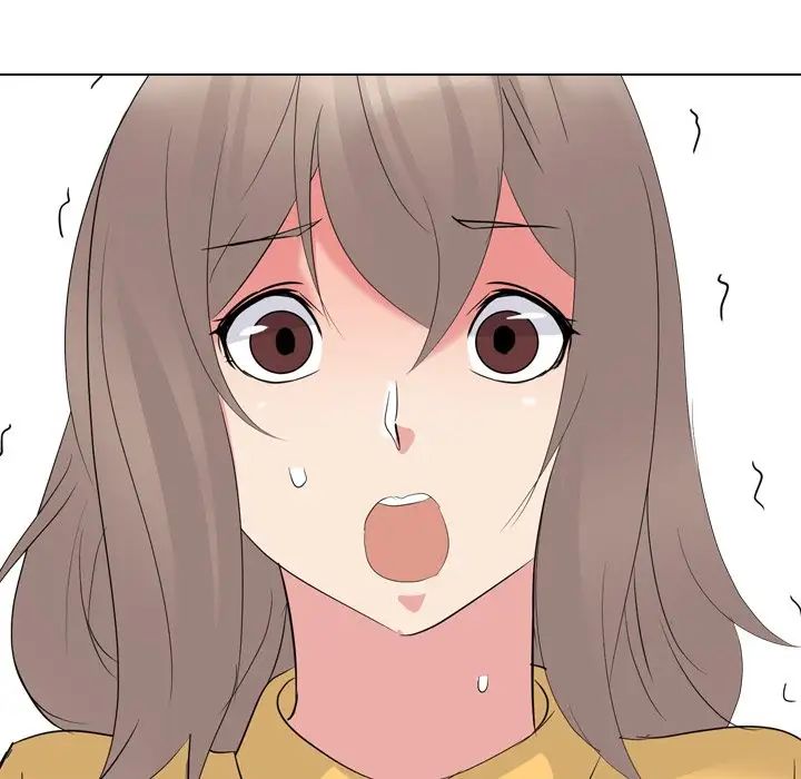 姊姊的秘密日记第16话