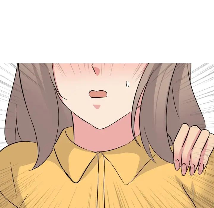 姊姊的秘密日记第16话