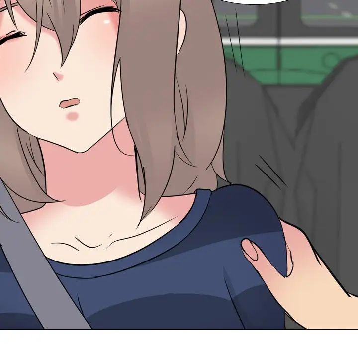 姊姊的秘密日记第16话