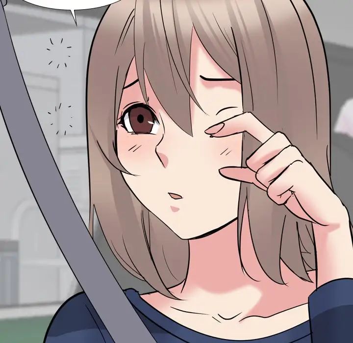 姊姊的秘密日记第16话