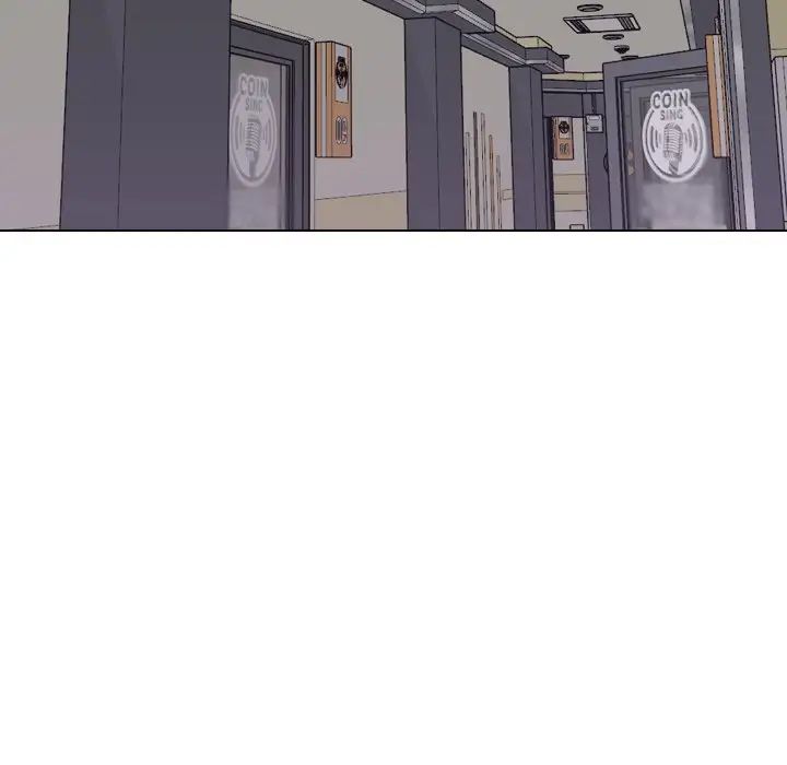 姊姊的秘密日记第16话