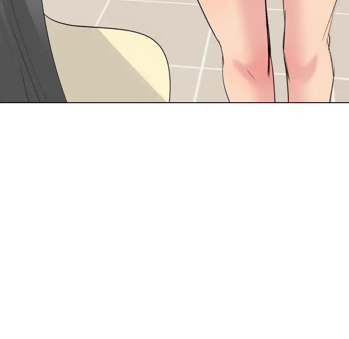 姊姊的秘密日记第16话