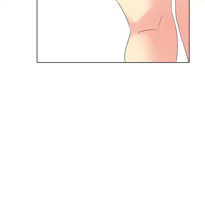 姊姊的秘密日记第16话