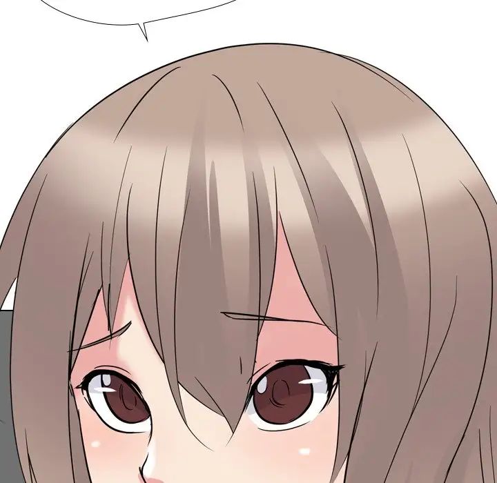 姊姊的秘密日记第16话