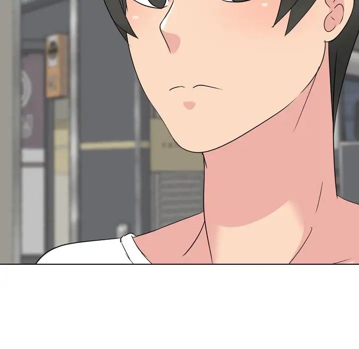 姊姊的秘密日記第16话