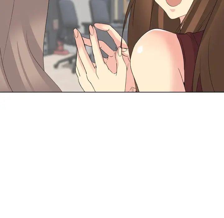 姊姊的秘密日记第17话