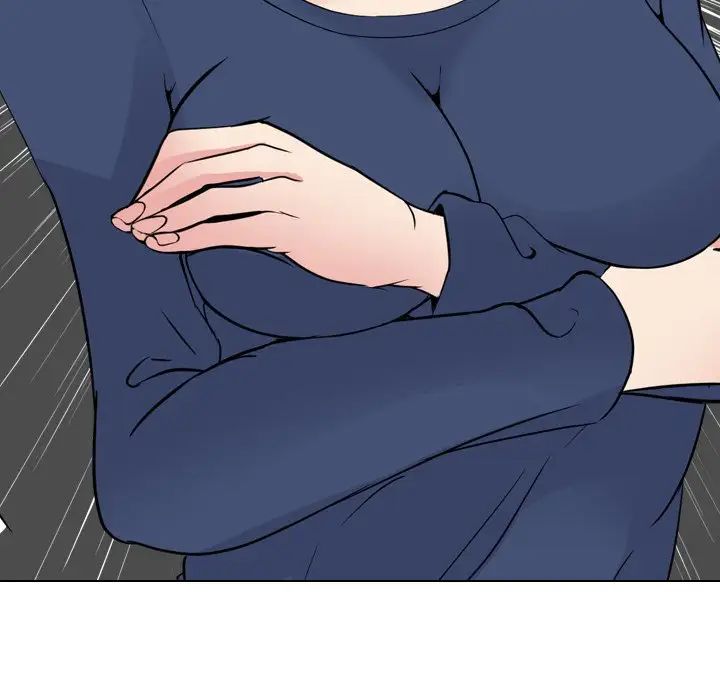 姊姊的秘密日記第17话