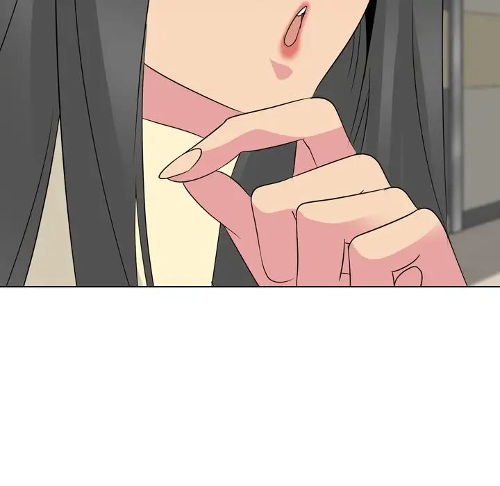 姊姊的秘密日记第17话