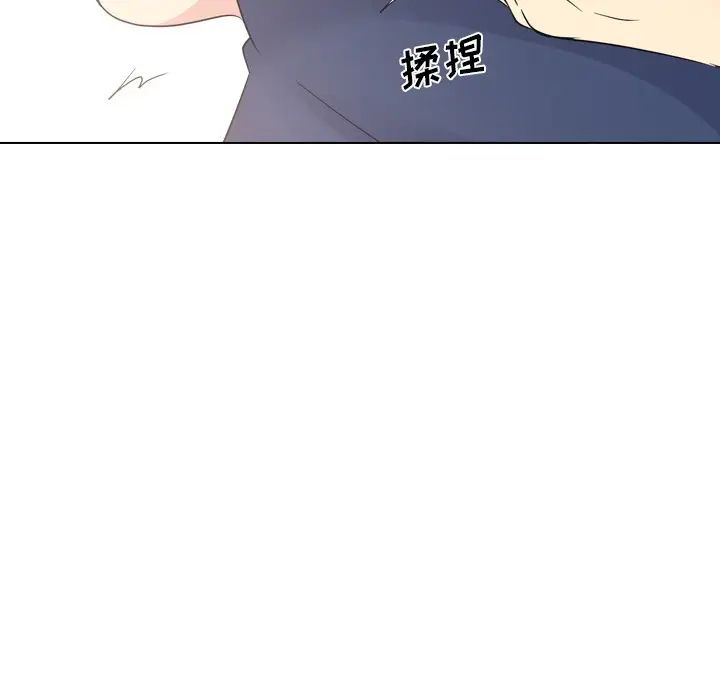 姊姊的秘密日记第17话