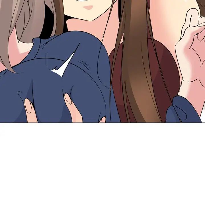 姊姊的秘密日记第17话