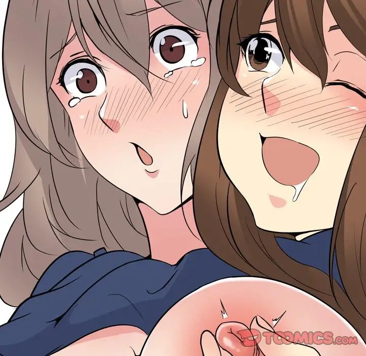 姊姊的秘密日記第17话