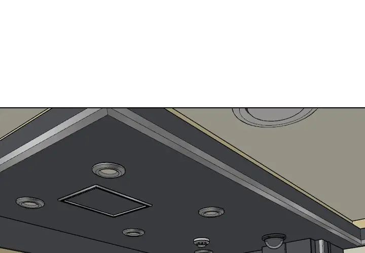 姊姊的秘密日记第18话