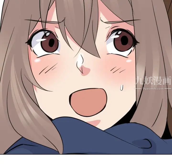 姊姊的秘密日记第18话