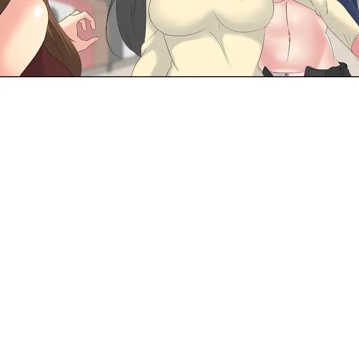 姊姊的秘密日记第18话