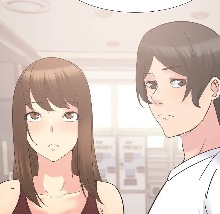 姊姊的秘密日記第18话