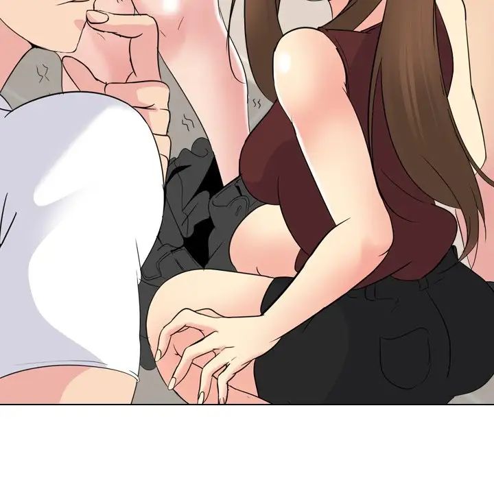 姊姊的秘密日记第18话