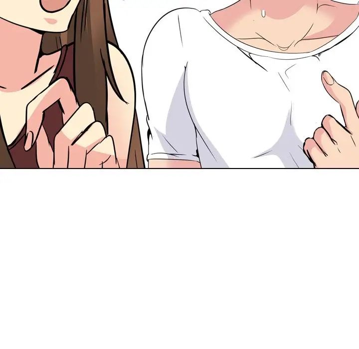 姊姊的秘密日记第19话