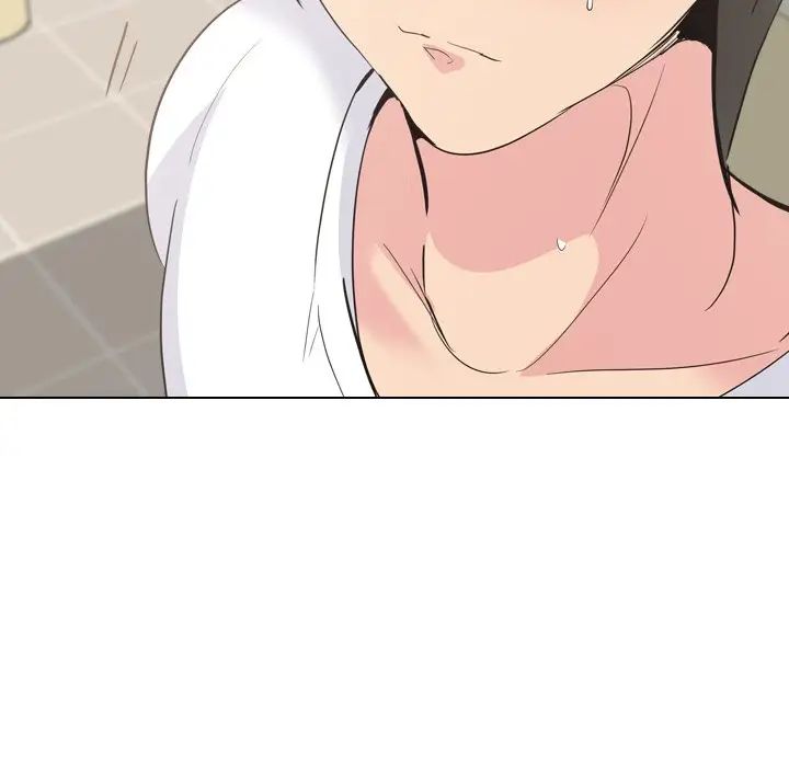 姊姊的秘密日记第19话