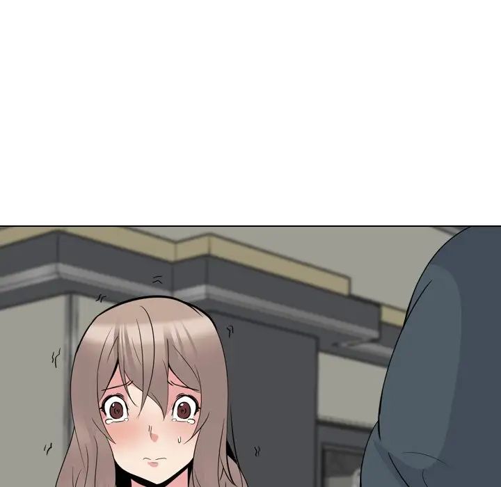 姊姊的秘密日记第19话