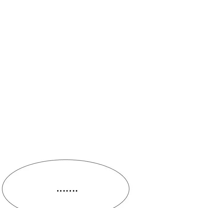 姊姊的秘密日记第19话