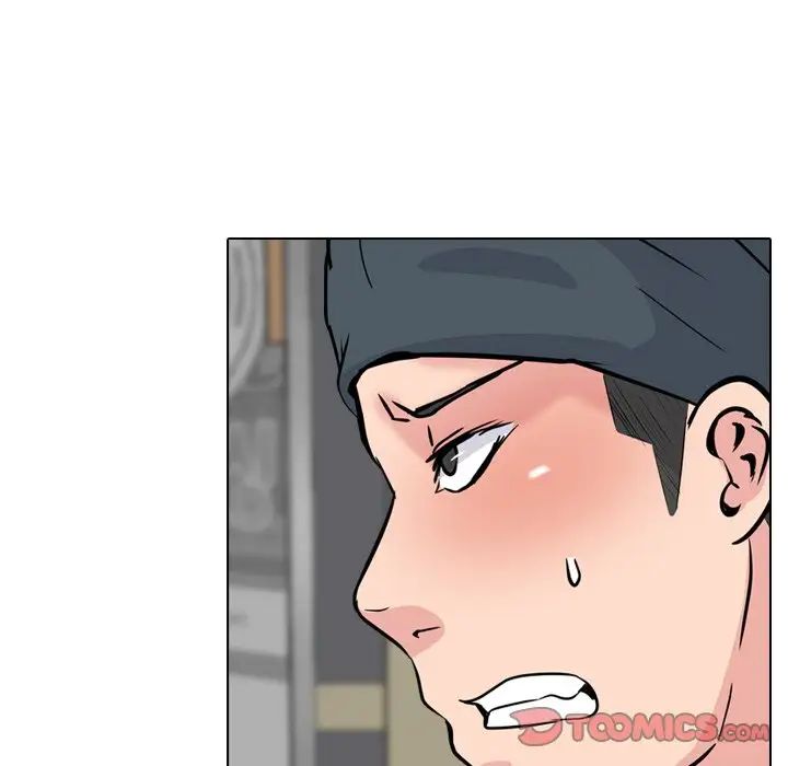 姊姊的秘密日记第19话