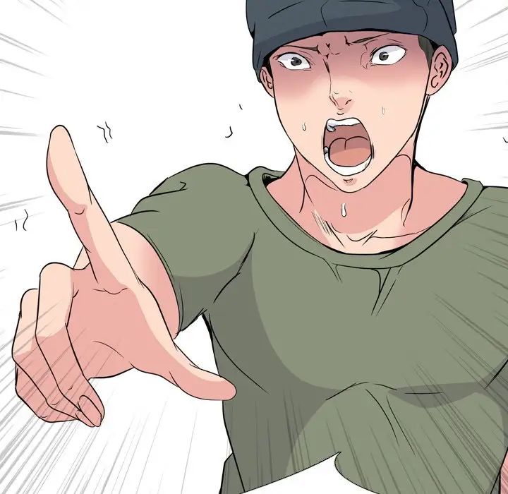 姊姊的秘密日記第19话