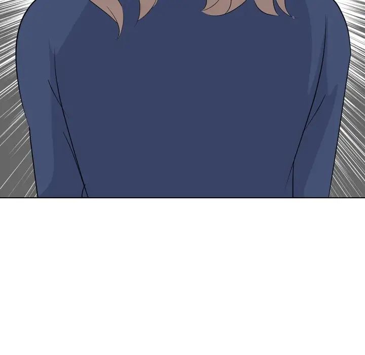 姊姊的秘密日记第20话