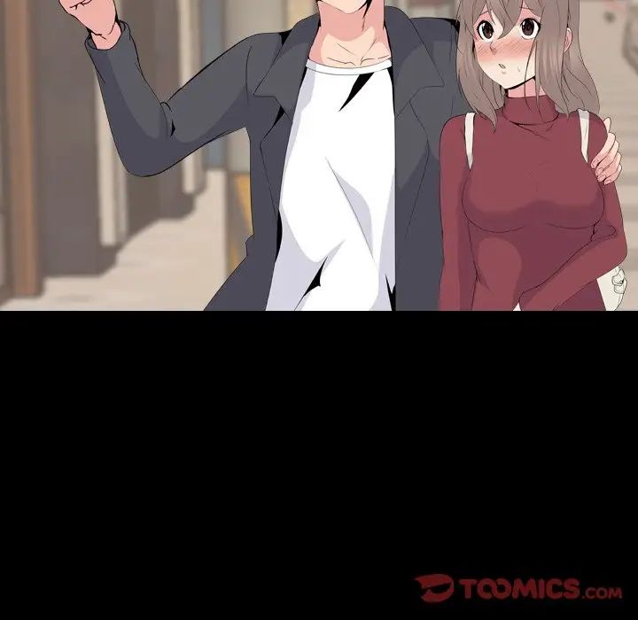 姊姊的秘密日记第20话