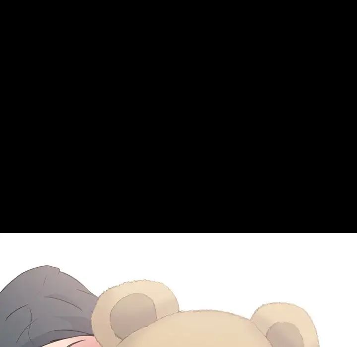 姊姊的秘密日记第20话