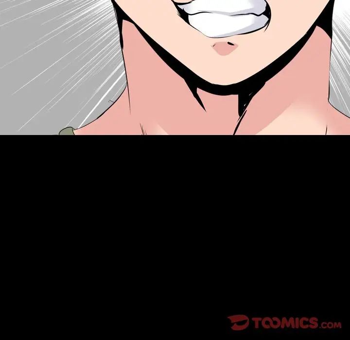 姊姊的秘密日记第20话